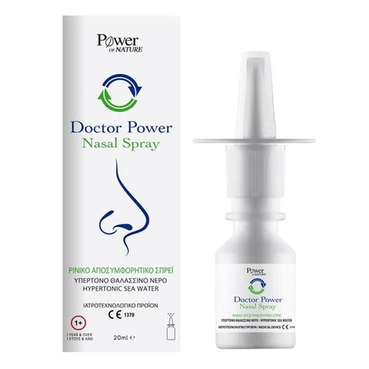 Power Health Doctor Power Nasal Spray  20 ml
