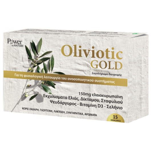 Power of Nature Oliviotic Gold  15 kapsula