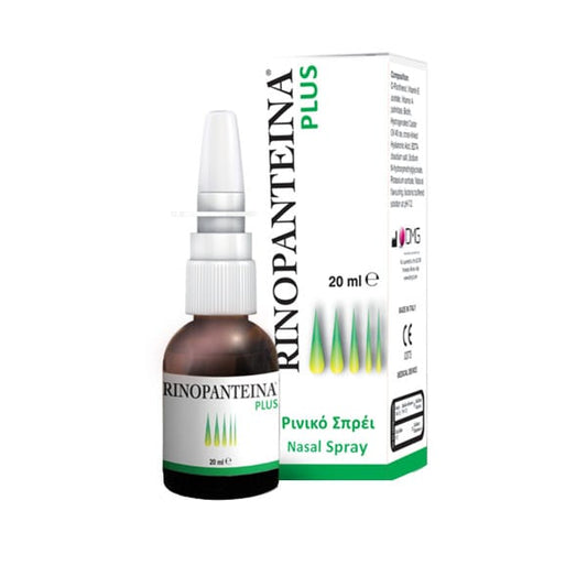 PharmaQ Rinopanteina Plus  20 ml