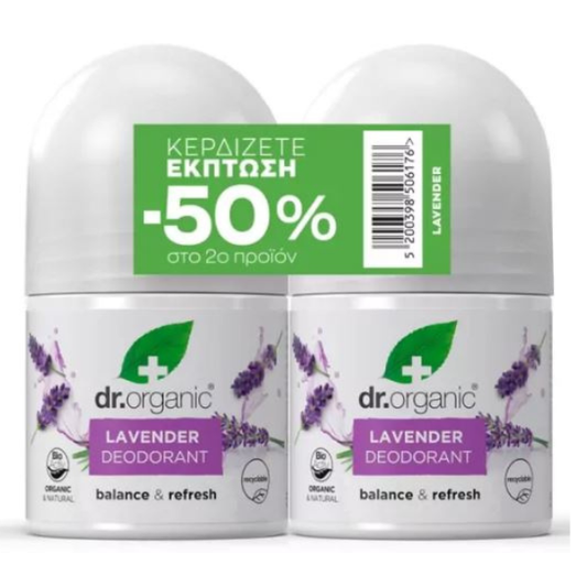 Dr. Organic Promo (-50% on the 2nd Product) Lavender Deodorant  2x50ml