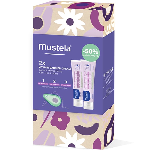 Mustela Vitamin Barrier Cream 1-2-3 Promo Pack 2x100ml