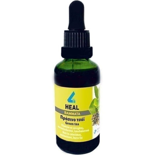 Apel 4 Heal Tincture with Green Tea  50 ml