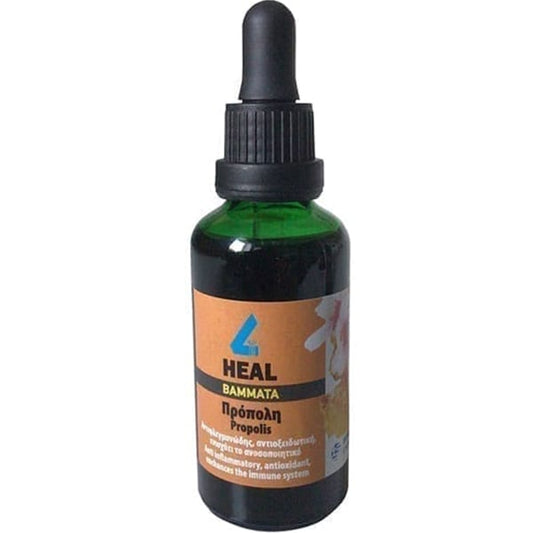 Apel 4 Heal Propolis Tincture  50gr