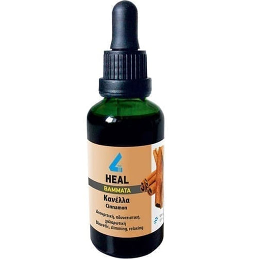 Apel 4 Heal Cinnamon Tincture  50 ml