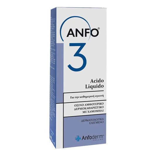 Anfo 3 Liquido Amphoteric Liquid Cleanse  200 ml