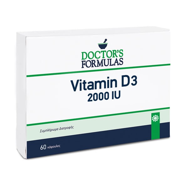 Doctor's Formulas Vitamin D3 2000IU  60 kapele