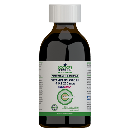 Doctor's Formulas Vitamin D3 2500IU & K2 200mcg  150 ml