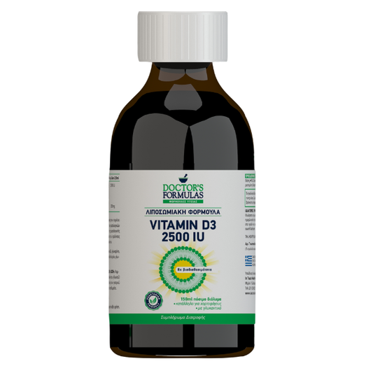 Doctor's Formulas Vitamin D3 2500IU  150 ml