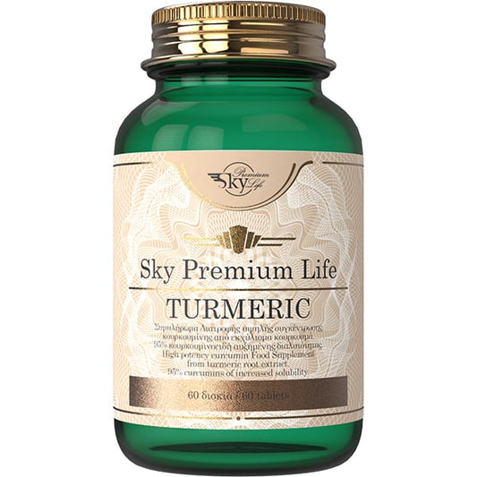 Sky Premium Life Turmeric 1400mg  60 tableta