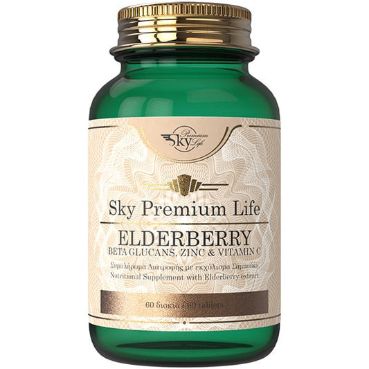 Sky Premium Life Elderberry, B-Glucans, Vitamin C & Zinc  60 tableta