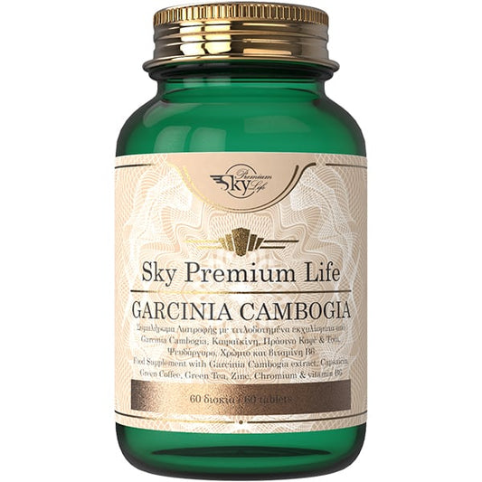 Sky Premium Life Garcinia Cambogia  60 tableta