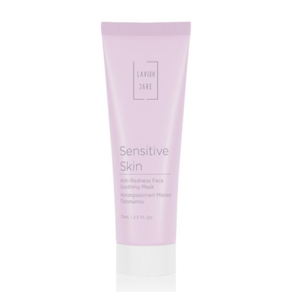 Lavish Care Sensitive Skin Anti Redness Face Soothing Mask  75 ml