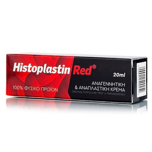 Histoplastin Red Regenerative & Repairing Cream  20 ml