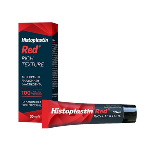 Histoplastin Red Rich Texture  30 ml