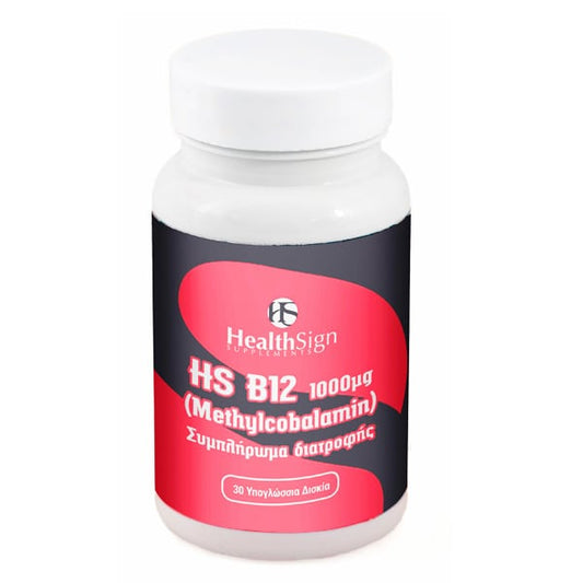 Health Sign Vitamin B12 1000 μg Methylcobalamin 30 nën-skeda