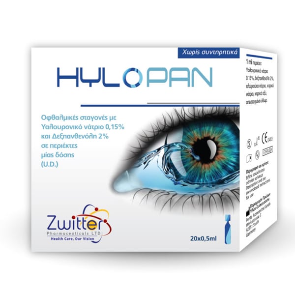 Hylopan Eye Drops with Hyaluronic Acid  20 x 0.5ml