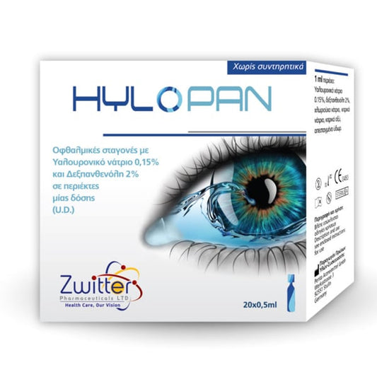 Hylopan Eye Drops with Hyaluronic Acid  20 x 0.5ml