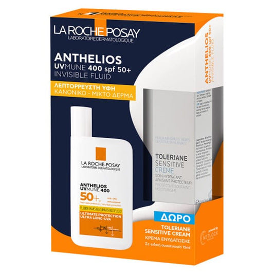 La Roche-Posay Anthelios UVMUNE 400 Fluid Sunscreen SPF50+ & Free Toleriane Sensitive Cream, 15ml  1 set