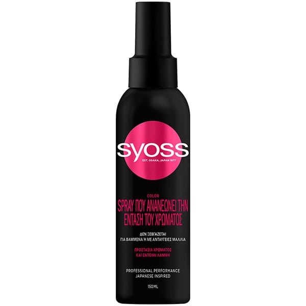 Syoss Color Spray  150 ml