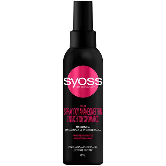 Syoss Color Spray  150 ml
