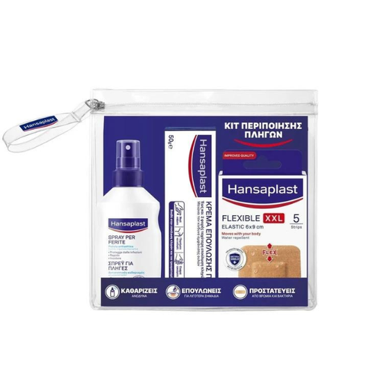 Hansaplast Wound Care Kit with Antiseptic Wound Spray, 100ml & Flexible Elastic Plasters XXL, 5pcs & Healing Ointment, 50gr  1 set
