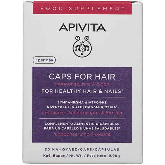 Apivita Caps for Hair  30 kapsula