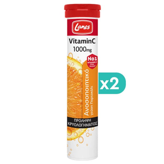 2x Lanes Vitamin C 1000mg  2x20 eff.tabs