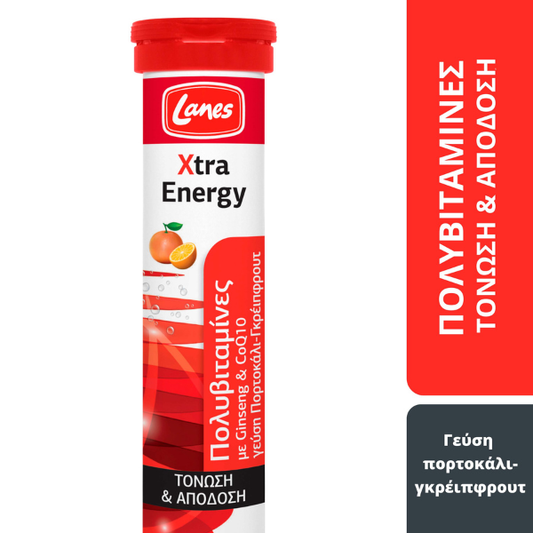 Lanes Xtra Energy  20 tableta efektive