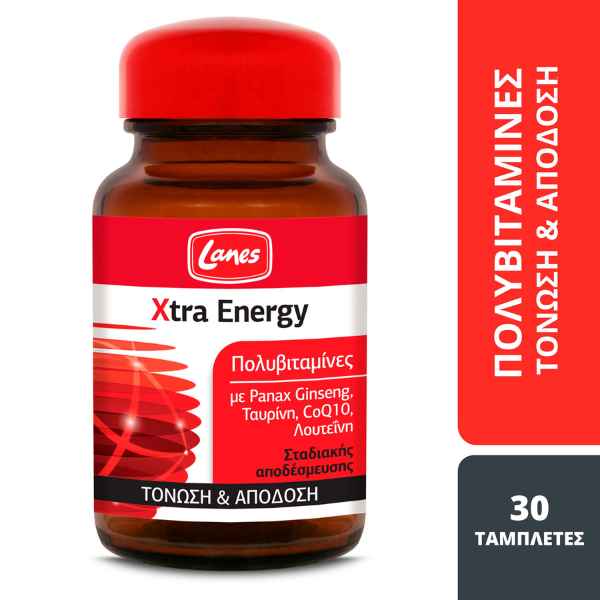 Lanes Xtra Energy  30 tableta