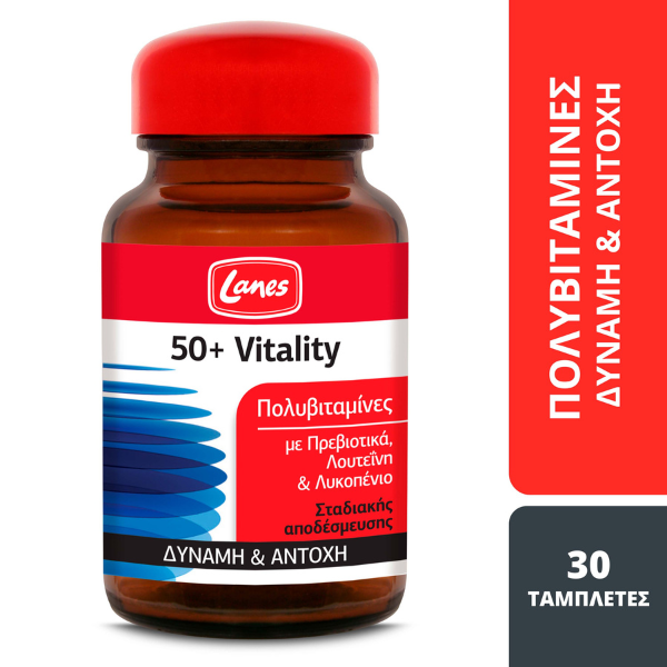 Lanes 50+ Vitality  30 tableta