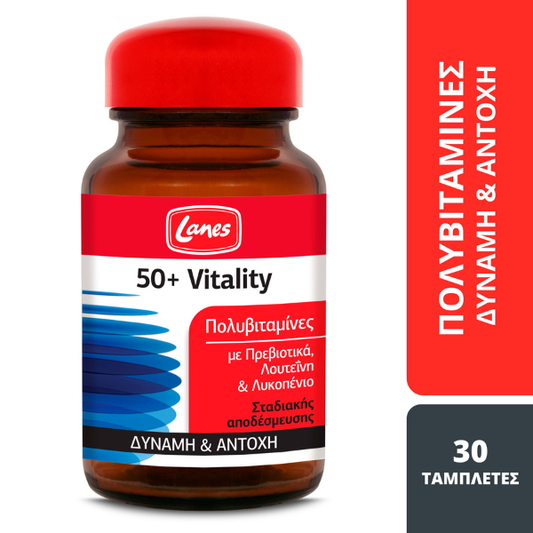 Lanes 50+ Vitality  30 tableta
