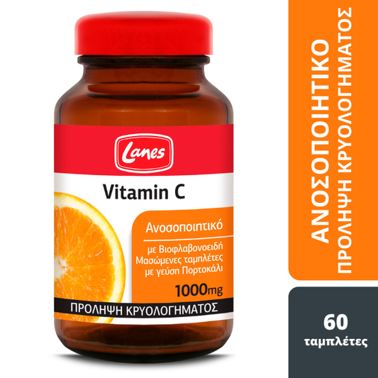 Lanes Vitamin C 1000mg  60 tableta përtypëse