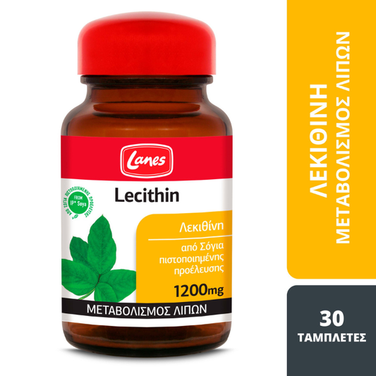 Lanes Lecithin 1200mg  30 kapsula