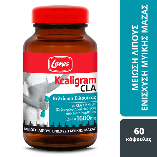 Lanes Kcaligram CLA 1600mg  60 kapele