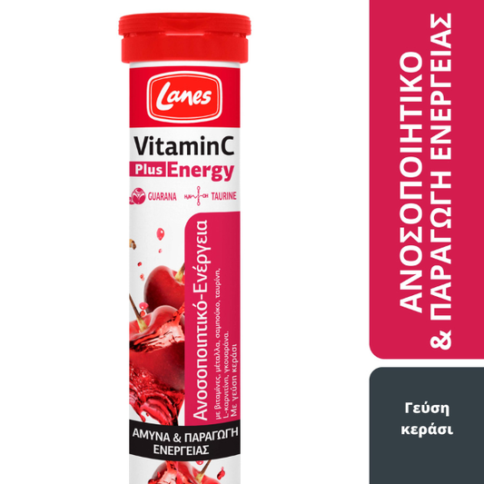 Lanes Vitamin C 500mg Plus Energy Cherry  20 tableta efektive