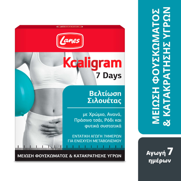 Lanes Kcaligram 7days  14 tableta