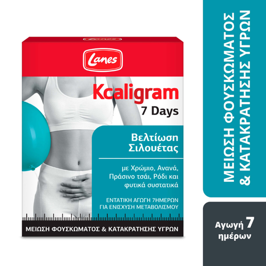 Lanes Kcaligram 7days  14 tableta