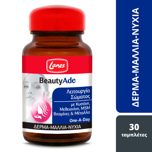 Lanes BeautyAde  30 tableta