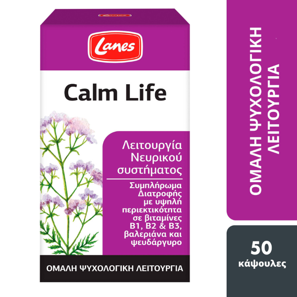 Lanes Calm Life  50 kapsula