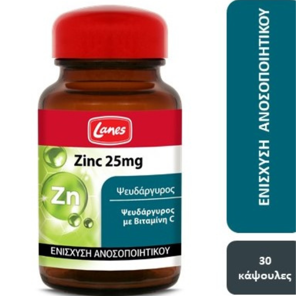 Lanes Zinc 25mg  30 kapsula