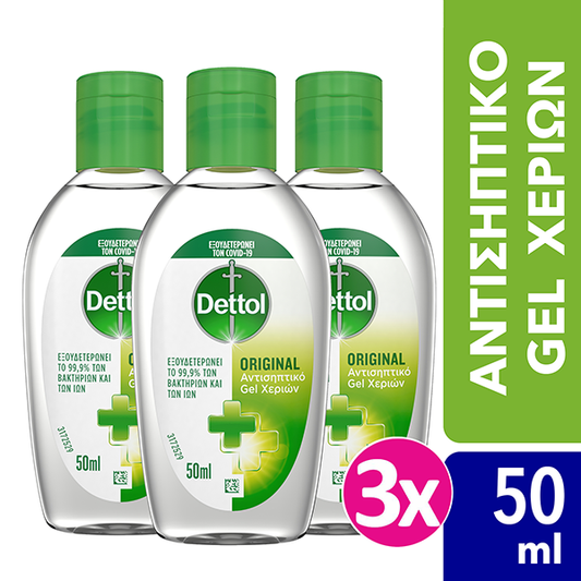 3 x Dettol Hand Sanitiser Gel  3 x 50ml