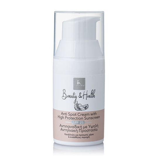 Carnaby Anti Spot Cream With High Protection Sunscreen Spf25  30 ml