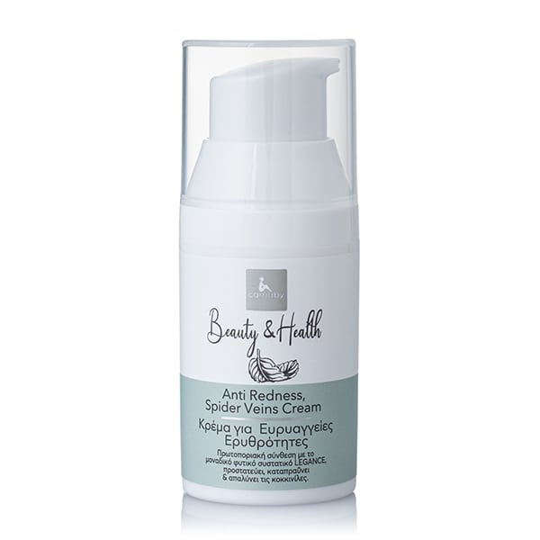 Carnaby Anti Redness Spider Veins Cream  30 ml
