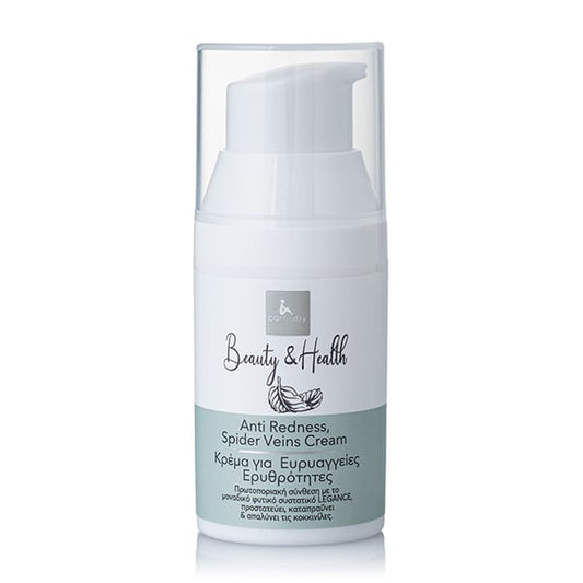 Carnaby Anti Redness Spider Veins Cream  30 ml