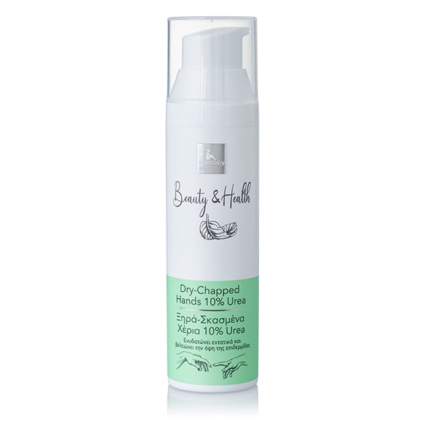 Carnaby Beauty & Health Dry-Chapped Hands 10% Urea  75 ml
