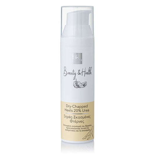 Carnaby Beauty & Health Dry-Chapped Heels 20% Urea  75 ml