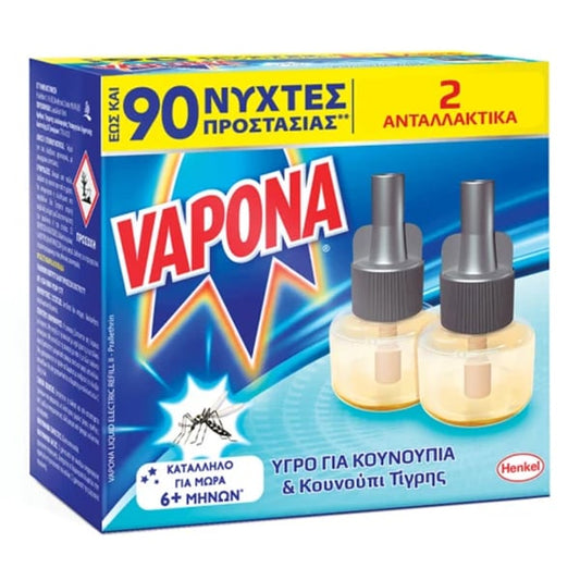 Vapona Insect Repellent Liquid Refill  2 copë