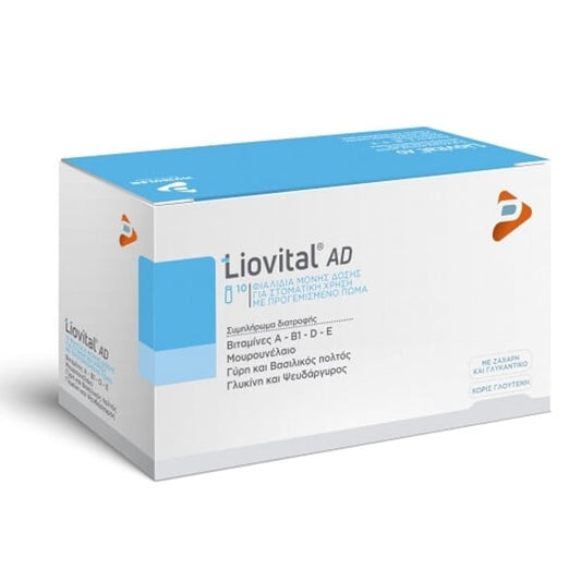Pharmaline Liovital Ad 10 Vials  10x10ml
