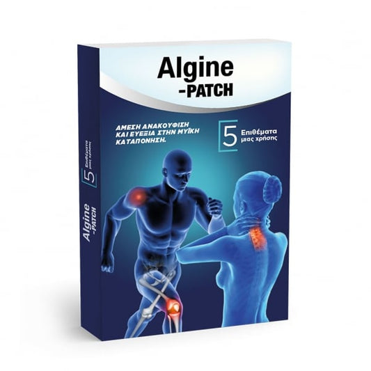 Adelco Algine Patch  5 copëza