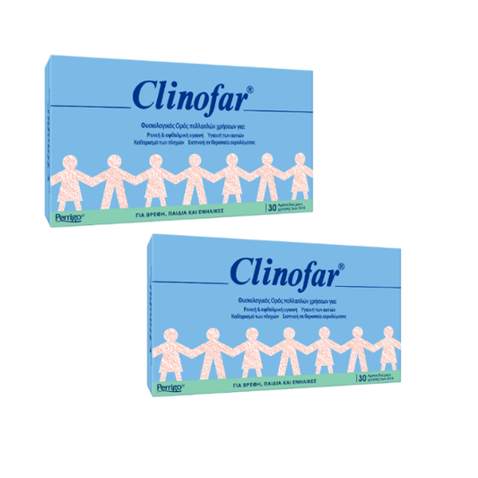 2x Clinofar Physiological Saline Solution  2 x 30 ampera nga 5 ml